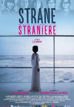 Strane straniere