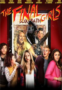 The Final Girls