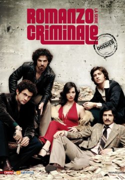 Romanzo Criminale