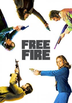 Free Fire