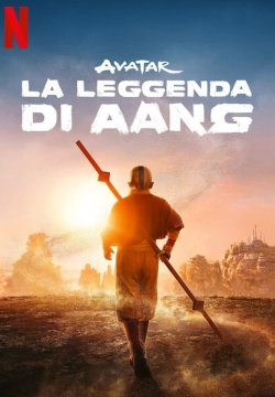 Avatar - La leggenda di Aang - Stagione 1