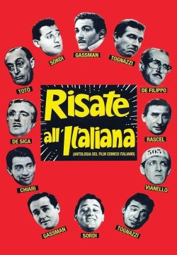 Risate all'italiana