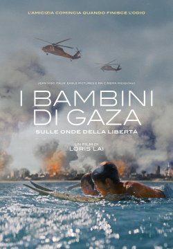 I bambini di Gaza - Sulle onde della libertà